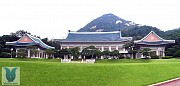 Nhà Xanh - Hàn Quốc