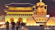 Quảng Trường Gwanghwamun- Nơi Kết Nối Lịch Sử Và Hiện Đại Giữa Thủ Đô Seoul
