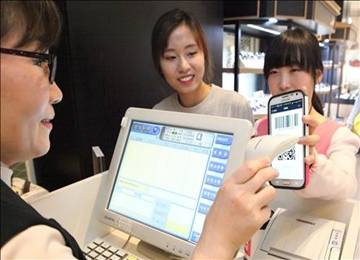 Cơ hội mua sắm giá rẻ khi đi Hàn Quốc Cơ hội mua sắm giá rẻ khi đi Hàn Quốc