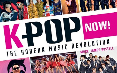 Du lịch Hàn Quốc để trải nghiệm chương trình đào tạo K-pop 2016 Du lịch Hàn Quốc để trải nghiệm chương trình đào tạo K-pop 2016