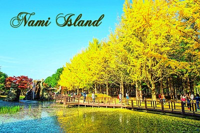 Giới Thiệu Du Lịch Đảo Nami Hàn Quốc Giới Thiệu Du Lịch Đảo Nami Hàn Quốc