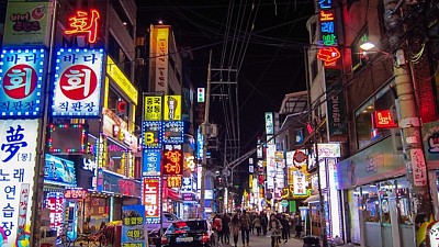 Khám Phá Chốn Ăn Chơi Tại 4 Làng Đại Học Ở Seoul Khám Phá Chốn Ăn Chơi Tại 4 Làng Đại Học Ở Seoul