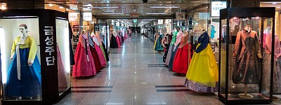 Những Phong Tục Đặc Sắc Dịp Tết Trung Thu Ở Hàn Quốc Những Phong Tục Đặc Sắc Dịp Tết Trung Thu Ở Hàn Quốc