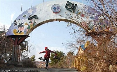 Rùng mình với công viên bỏ hoang tại Hàn Quốc. Rùng mình với công viên bỏ hoang tại Hàn Quốc.