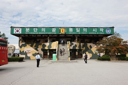 Biên Giới Hàn Triều Được Triền Khai Xây Dựng Đường Sắt Ảo