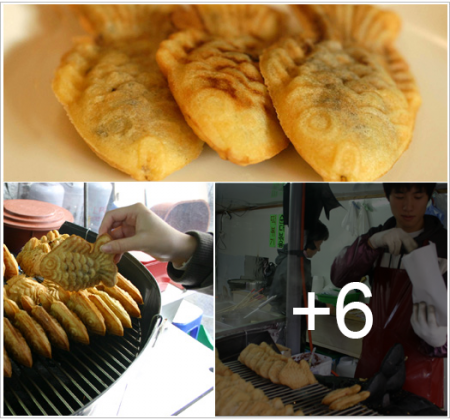 Bungeoppang – Bánh cá Hàn Quốc được làm như thế nào