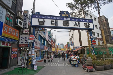 Khám Phá Chợ Namdaemun Hàn Quốc