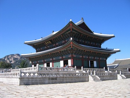 Cung Điện Gyeongbok