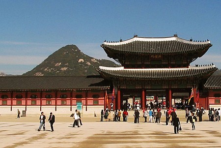 Cung điện Hoàng gia Kyung-bok tráng lệ của Hàn Quốc