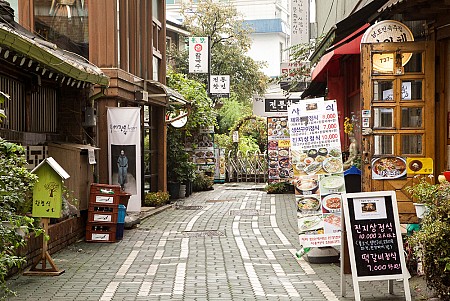 Dạo quanh một vòng khu phố cổ của Seoul Hàn Quốc.