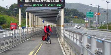 Độc đáo với con đường mặt trời tại Hàn Quốc.