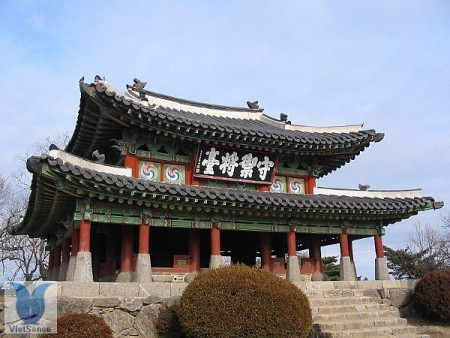 Pháo đài núi Namhan - Namhansanseong